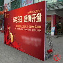 大連金美展覽展示服務(wù)公司